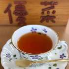 広島市西区のエステサロン優菜です！優菜カフェ再開します